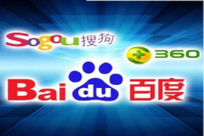 百度竞价运营实战技巧案例分析